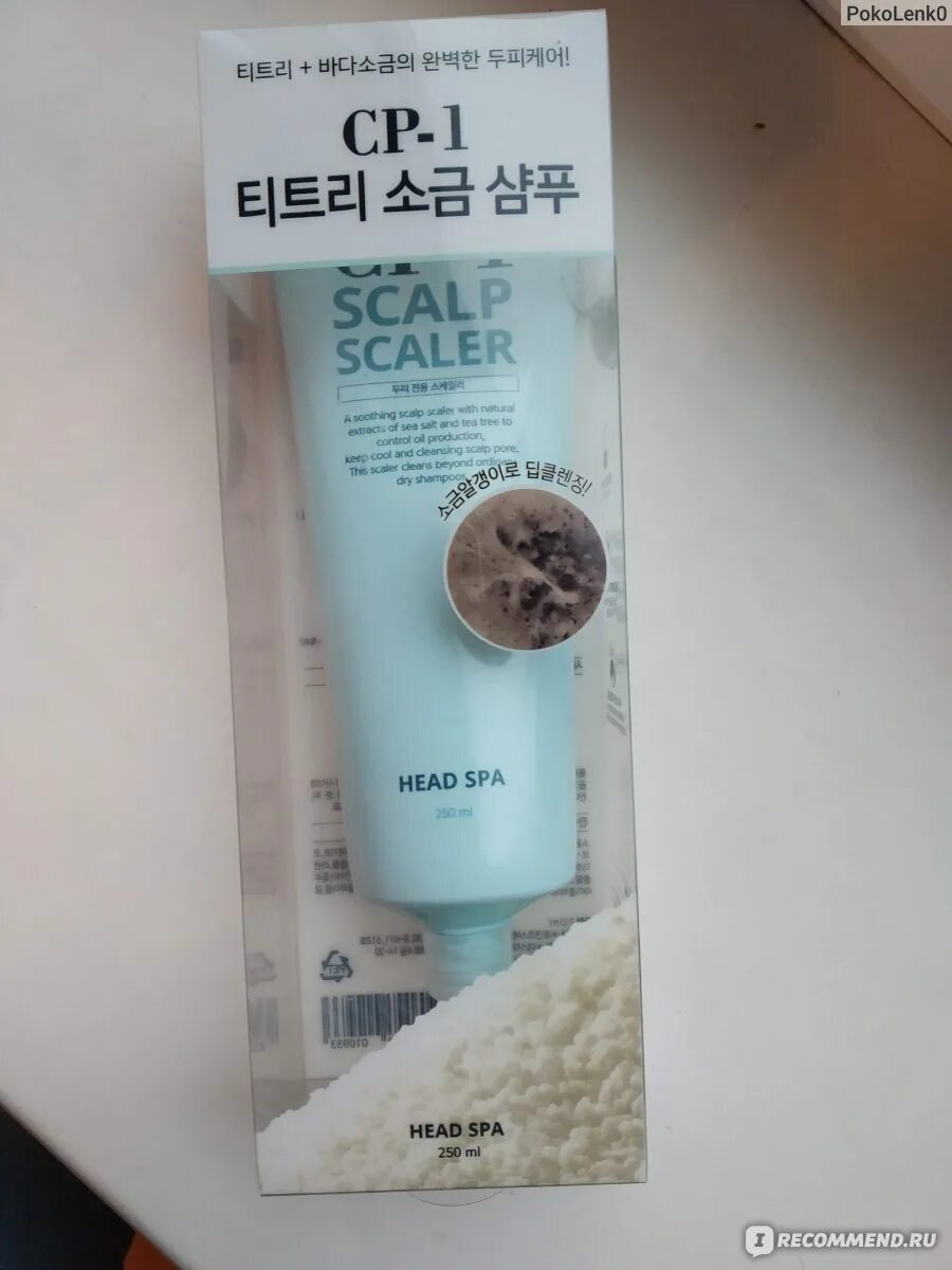 Spa scalp. Пилинг от esthetic house cp-1 head spa scalp scaler. средство для глубокого очищения кожи головы cp-1 head spa scalp scaler. esthetic house средство для очищения кожи головы - cp-1 head spa scalp scailer, 250мл. пилинг-палочка для кожи головы esthetic house cp-1 head spa scalp exfoliator 2 мл.