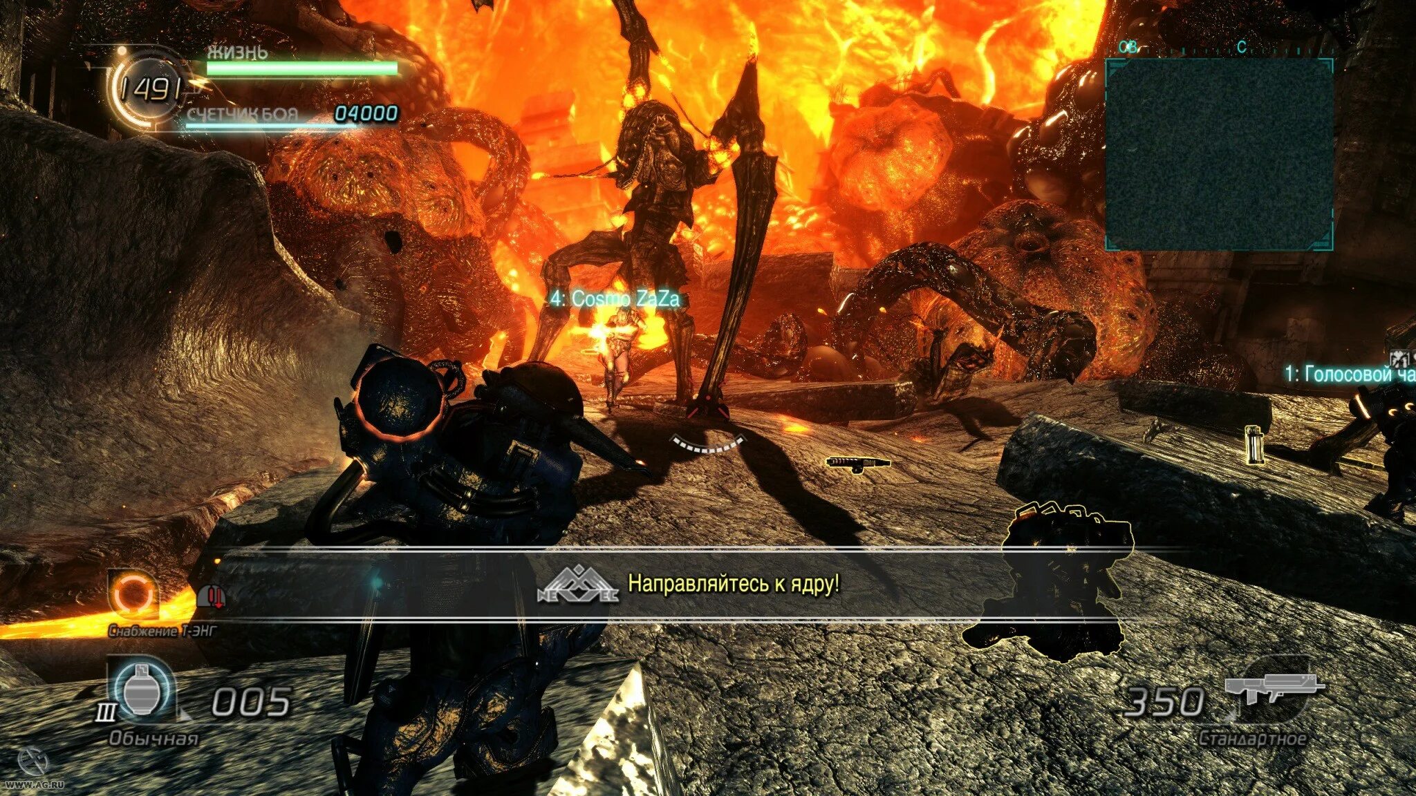 Lost Planet 2 (2010). Игра лост планет. Lost Planet 2 мультиплеер. Lost Planet 2 и 3. Lost the game two