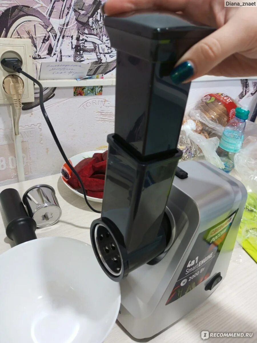Polaris pmg 2077