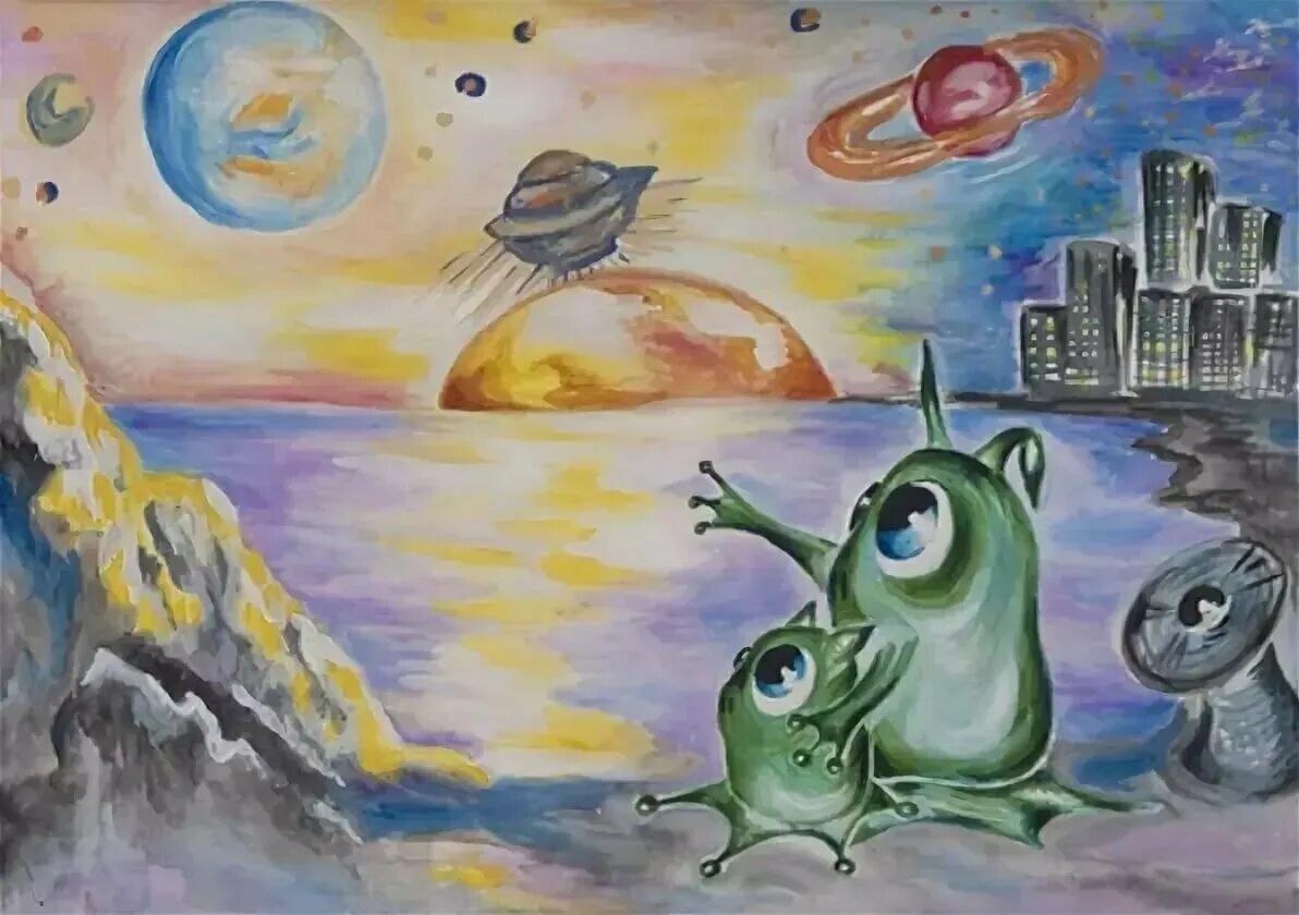 Рисование жители других планет