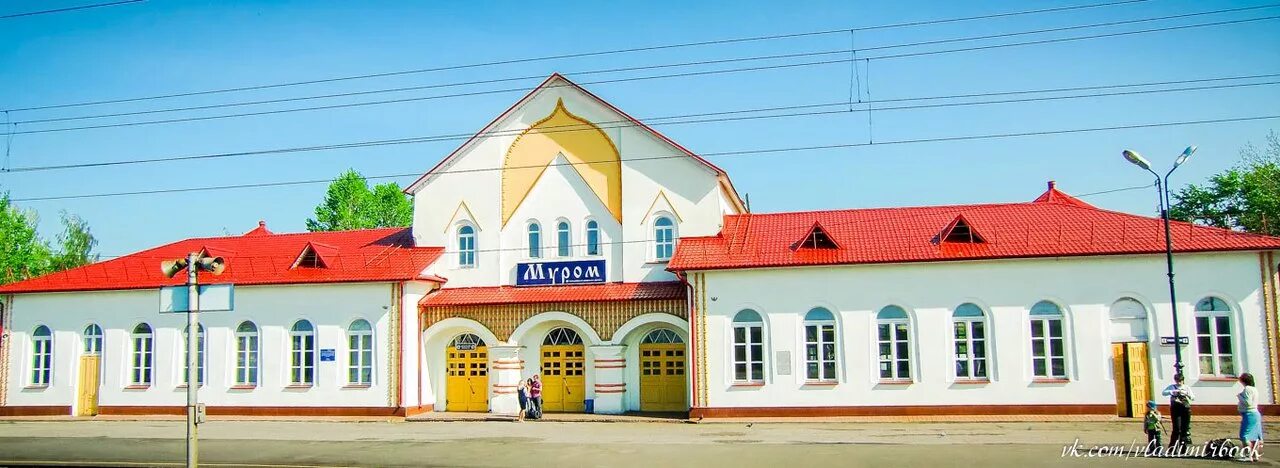 Станция муром 1. Жд вокзал муром 1. Железнодорожный вокзал в муроме. Муром-1 железнодорожная станция. Муром-1 железнодорожная станция.