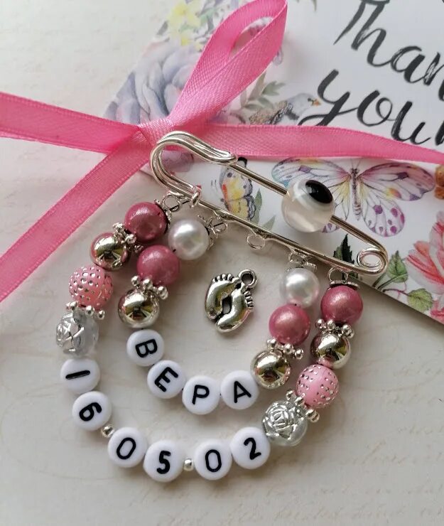 Именная булавка для девочки. Именная булавка для девочки. Именные булавки для малышей. Именные булавки. Булавки на коляску именные для малышей.