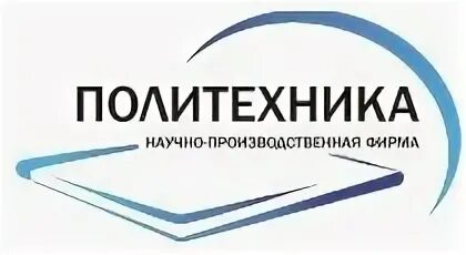 Политех йошкар ола колледж. Сайт политехники. Сайт политехники. Сск политехник картинка. Сайт политехники.