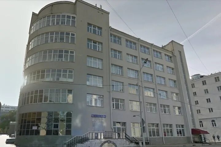 Уральский государственный архитектурно-художественный университет. Ургаху екатеринбург. Уральский государственный художественно архитектурный университет имени алферова. Уралгаха екатеринбург. Архитектурный университет в екатеринбурге.