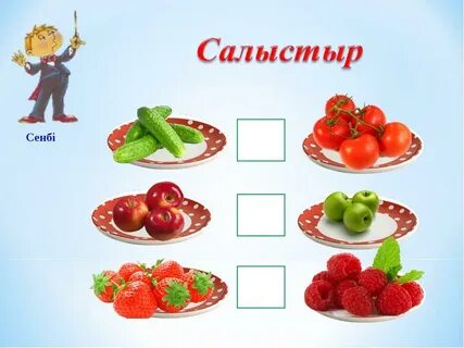 Қамалдағы секс видеосын қараңыз