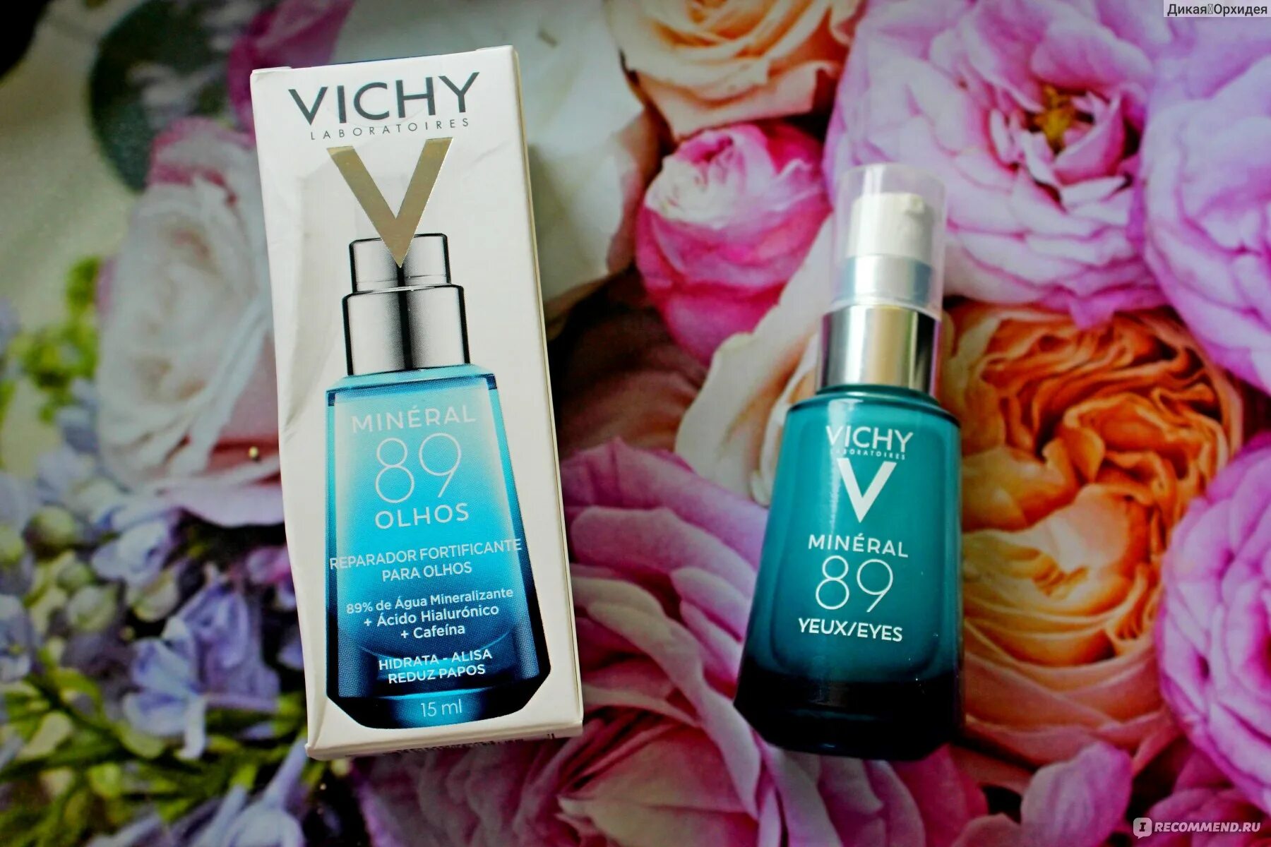 Виши крем под глаза от морщин. Сыворотка виши. Сыворотка с витамином с vichy для лица отзывы вокруг глаз. Виши вокруг глаз 40+. Виши вокруг глаз отзывы.