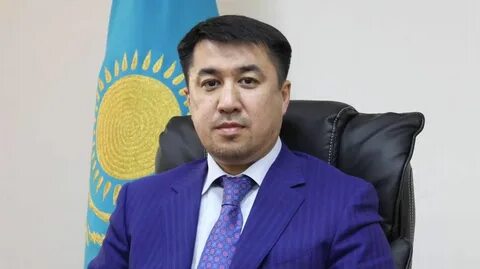 Департамент государственного аудита