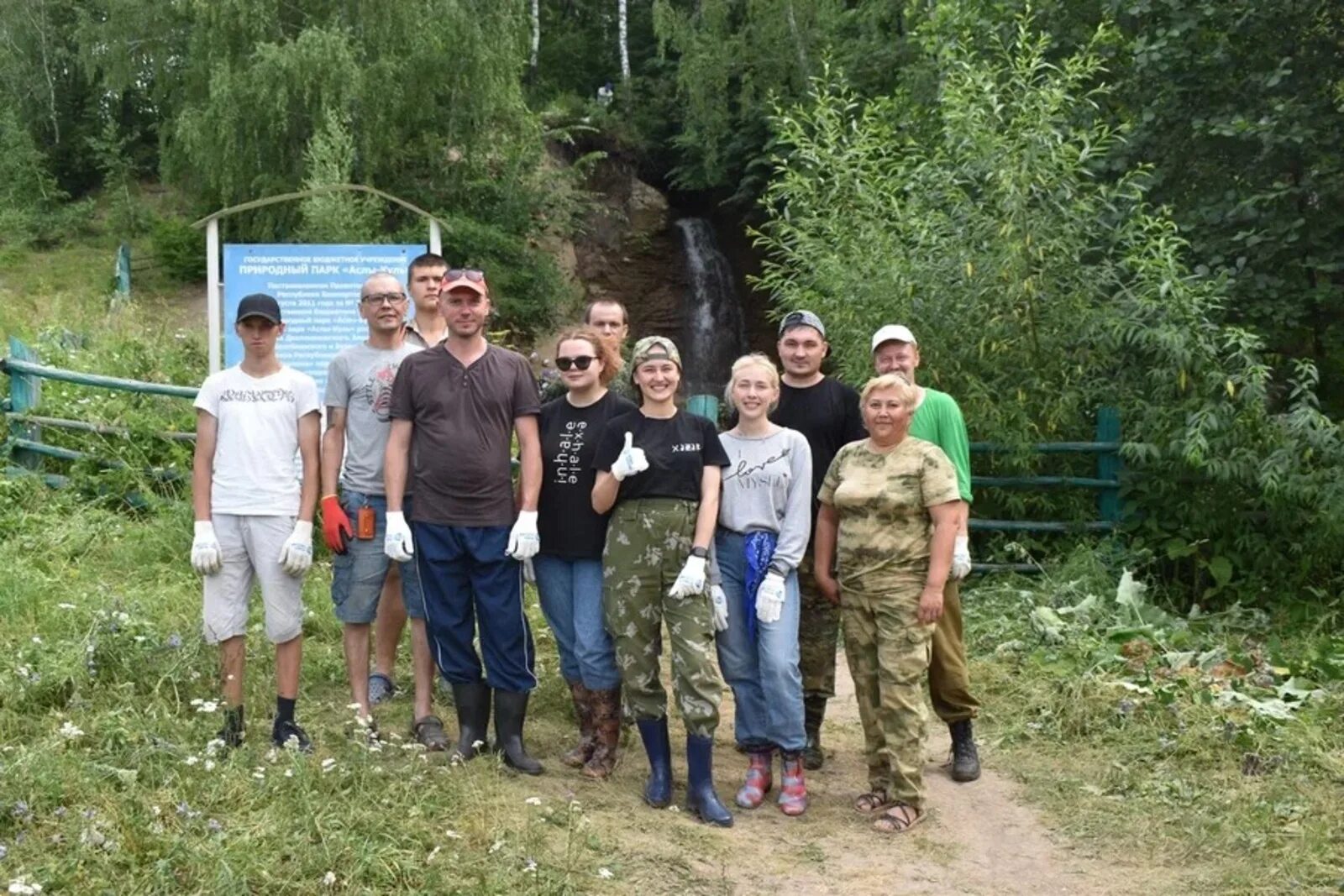 Разгром лагеря в башкирии. Башкирия лагерь дружба. лагеря в башкирии 2025. лагерь толпар башкирия.