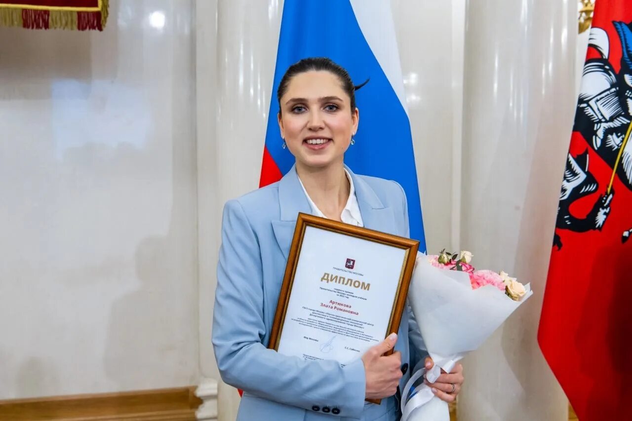 Премия правительства москвы молодым ученым 2024. Премия молодым ученым. Премия правительства москвы молодым ученым 2022. Премия правительства москвы молодым ученым 2024. Мэр москвы 2022.