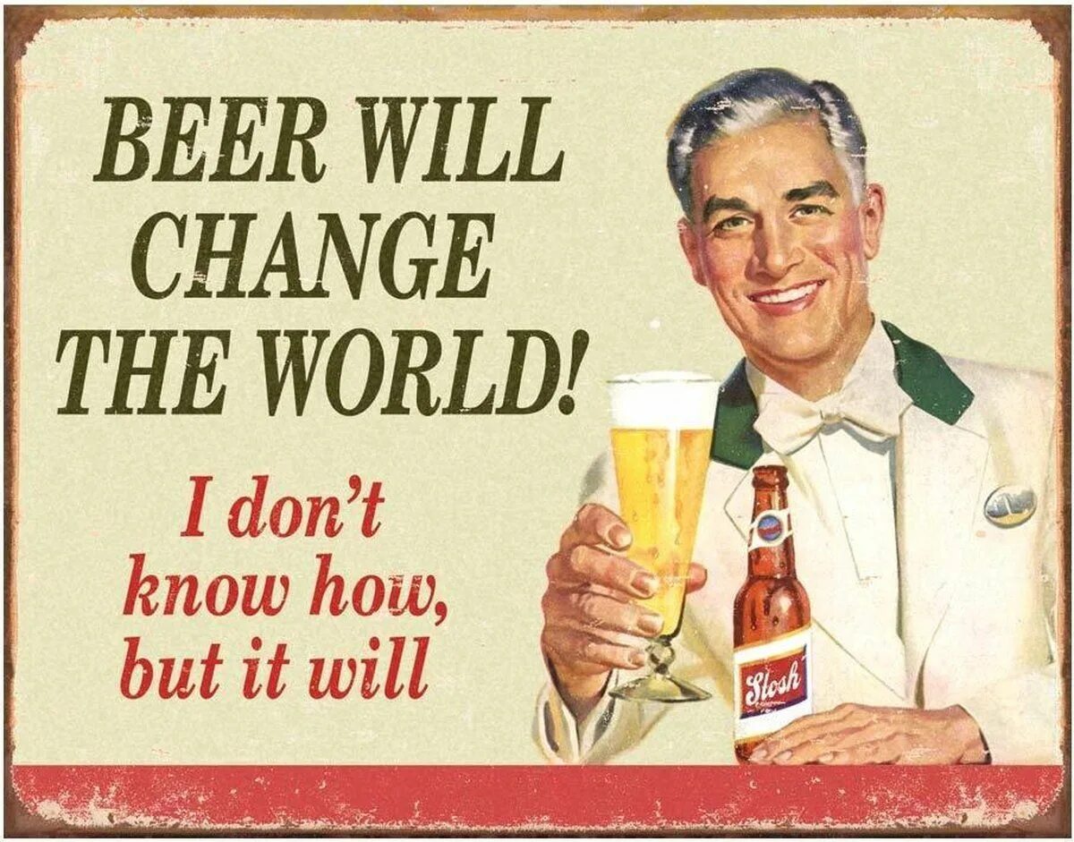 Давайте пить пиво. Приколы про пиво. Слоганы про пиво. Советские плакаты про пиво. Смешное пиво.