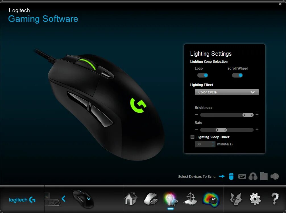 Gaming mouse софт. Logitech g102 софт. logitech софт для мыши. logitech g403 software. забиндить мышку лоджитек g403.