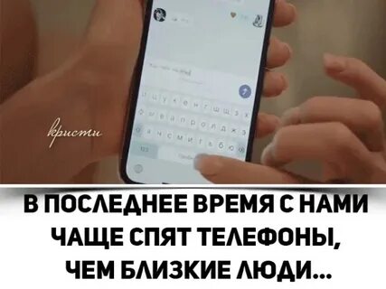 318 комментарий