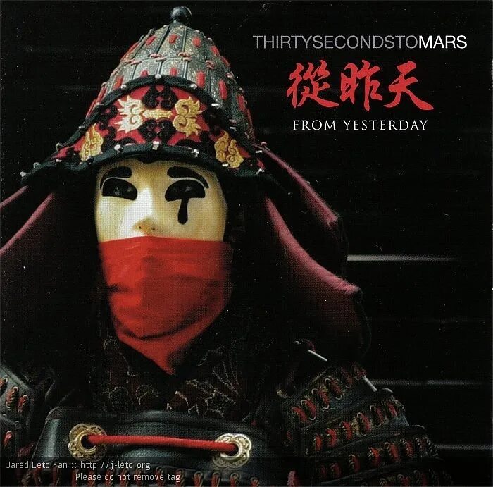 Seconds to mars from yesterday. 30 seconds to mars from yesterday. альбом 30 seconds to mars “from yesterday”. 30 seconds to mars from yesterday постер. клипе from yesterday.