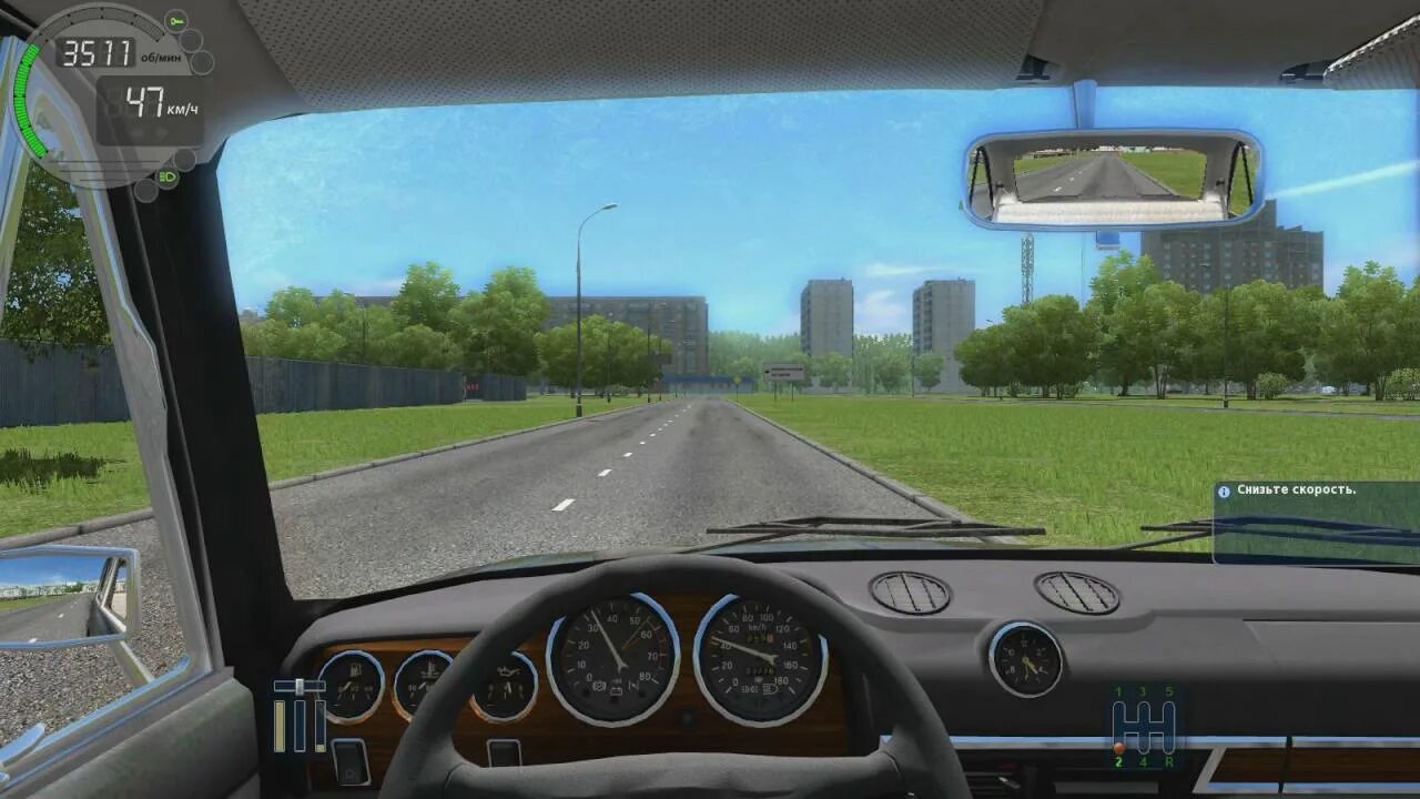 Автомат в сити кар драйвинг. City car Driving 2020 ПК. City car Driving v151. City car Driving 2002. City car Driving геймплей.