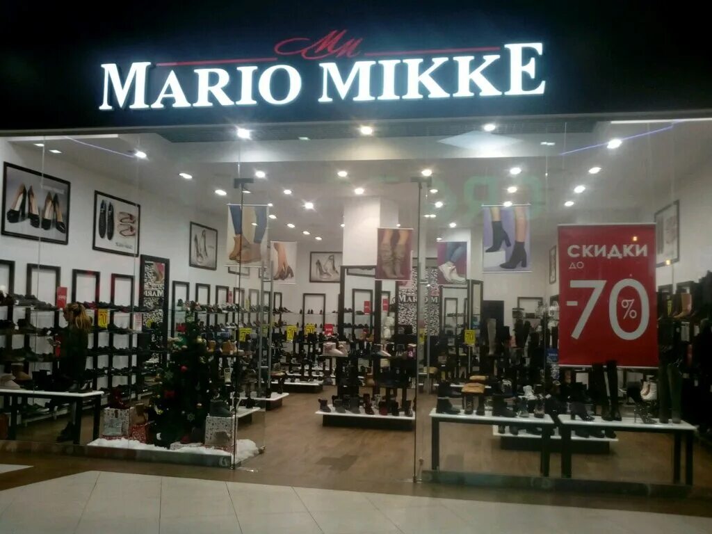 Mario mikke обувь интернет магазин. Mario mikke обувь. Mario mikke магазин. Mario mikke, москва, шереметьевская улица. Mario mikke обувь интернет магазин.