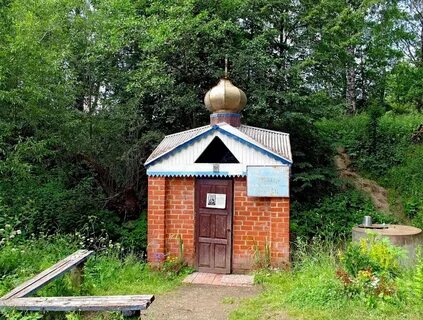 Какой источник в реже