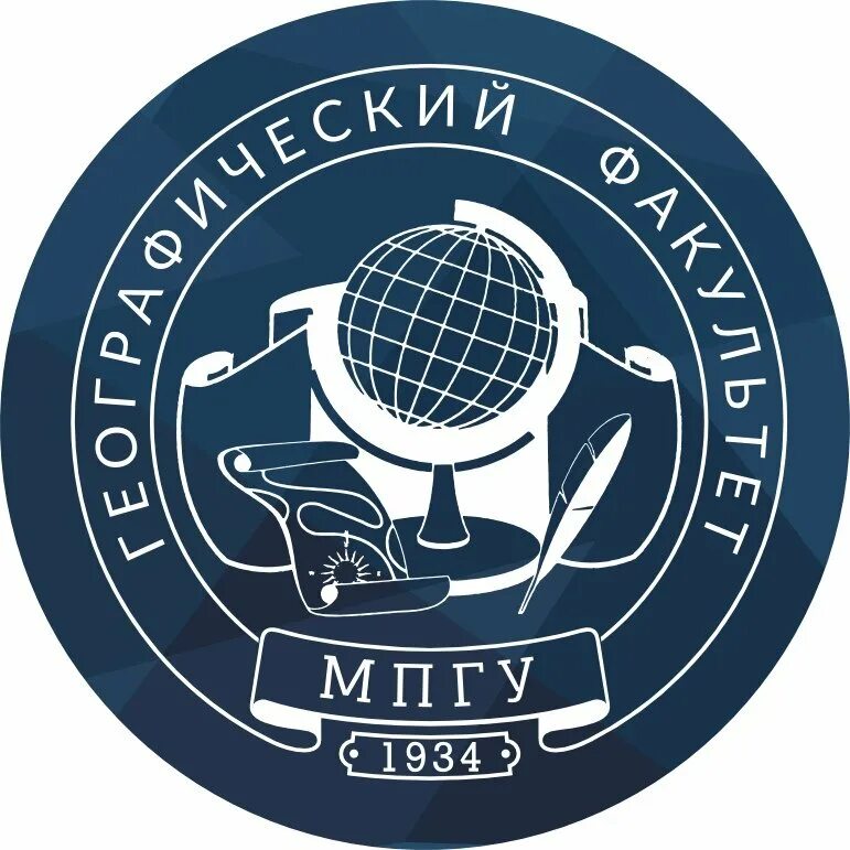 Мпгу абитуриентам