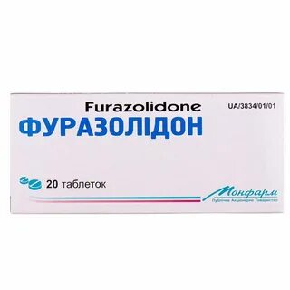 Фуразолидон инструкция птицам