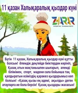 Кішкентай әпке порно онлайн