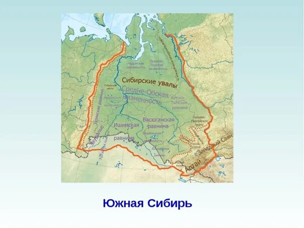 Самая южная часть сибири. Границы Западной Сибири и Восточной Сибири на карте России. Горы Южной Сибири на карте России. Географическая карта Юга Западной Сибири. Западная и Южная Сибирь на карте России.