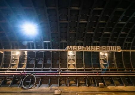 Пилоны станции марьина роща