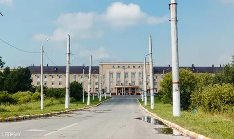 Сайт города березники