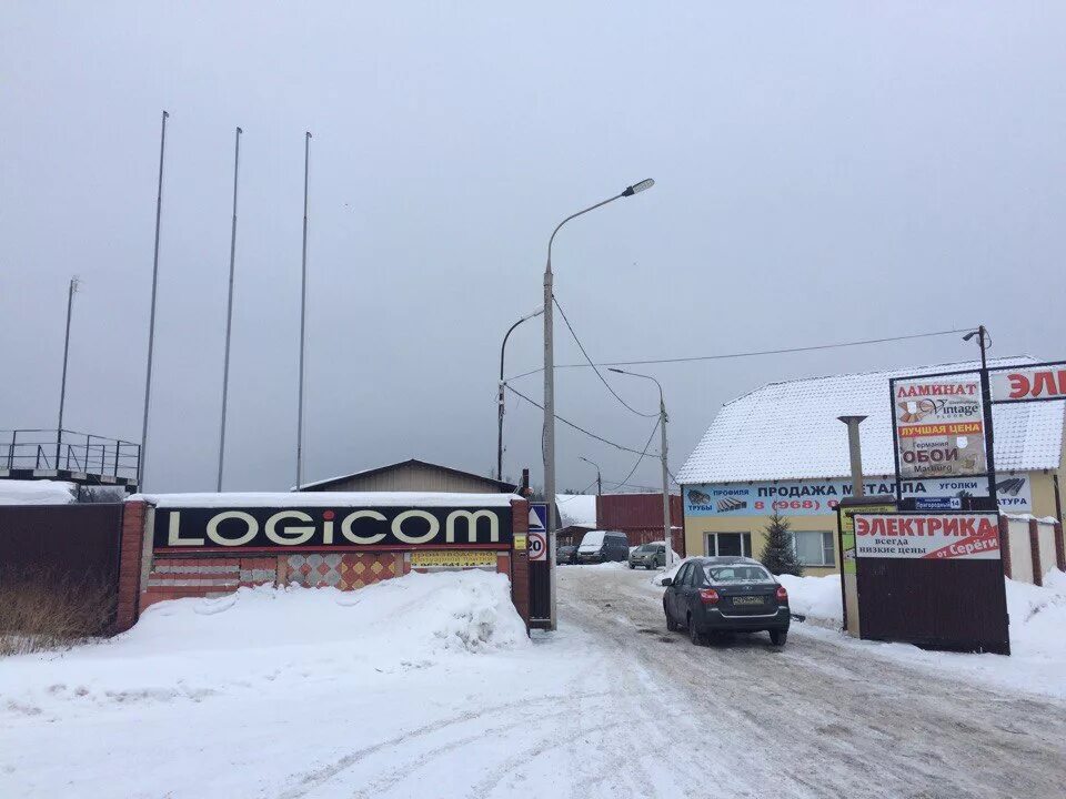 барышникова 2а стройматериалы орехово-зуево. стройматериалы ликино-дулево 3 пятилетка. магазин сатурн в орехово зуево. сатурн строительные материалы склад. стройматериалы орехово.