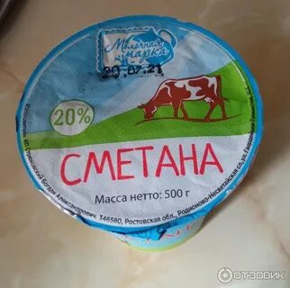 Марка изготовитель