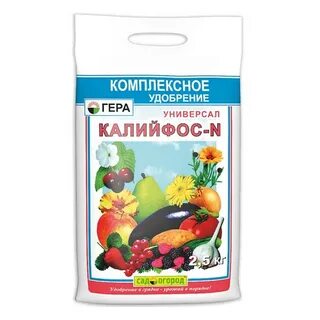 Удобрение н 1