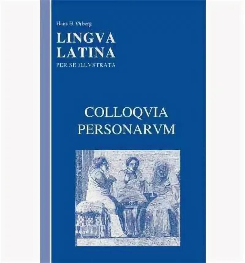 Non est medicina sine lingua latina. Язык в медицине по латыни. Non est medicina sine lingua latina. Лингва латина. Не проходим путь в медицине без латинского языка.