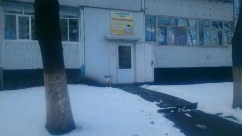 Текстиль ульяновск тюленева