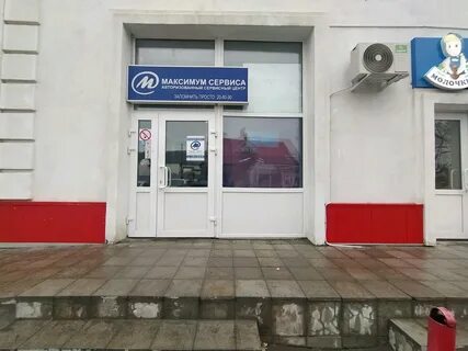 Пенза 4 на карте
