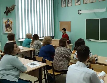 Сайт лицей вольск