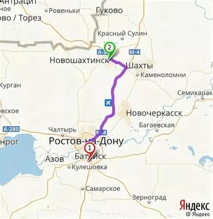 Погода в новошахтинске на ноябрь