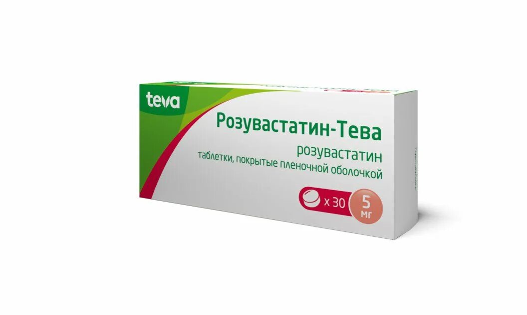 Сколько пить розувастатин. Розувастатин Тева 40 мг. Розувастатин 5 мг Тева. Розувастатин 5=мг 30. Розувастатин Тева 5 мг производители.