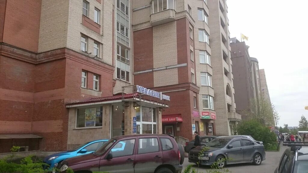 александровская улица ломоносов 17. ломоносов город ул. 4 памятный знак. победы 16 санкт-петербург. социалистическая 4 пермь.