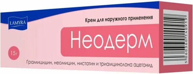 Неодерм аналоги. Неодерм крем. Крем для наружного применения неодерм. Неодерм мазь производитель. Неодерм мазь инструкция по применению.