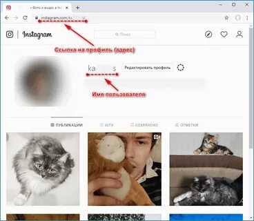 Address instagram