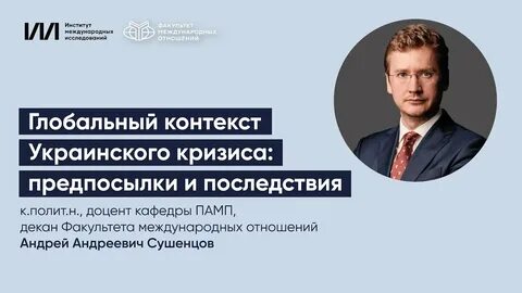Глобальный контекст 1с