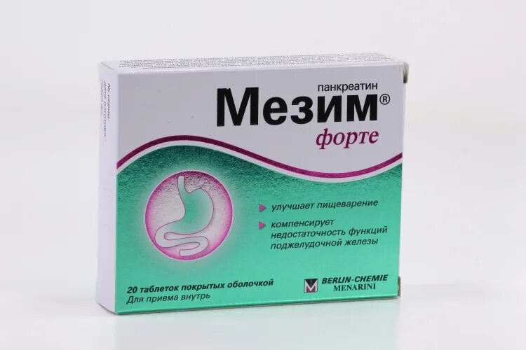 Панкреатин Мезим форте. Мезим форте табл п о уп конт яч/пач карт x20. Мезим форте 500мг. Мезим форте 5000 ед. Сколько дней пьют мезим