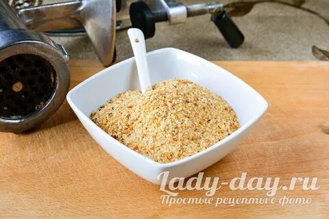 Как измельчить сухари
