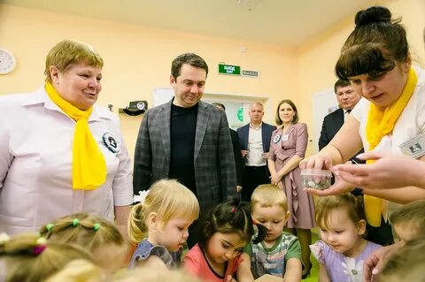 Полярный детский сад