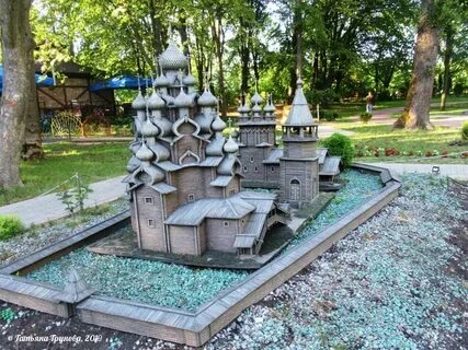 Парк миниатюр в калининграде