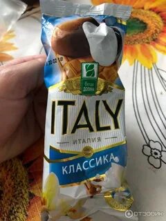 Белая долина отзывы