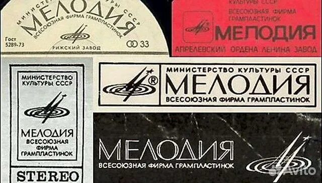 Виды мелодического рисунка. Стихи о музыке. Это все о нем мелодия. Виды мелодического рисунка. Это все о нем мелодия.