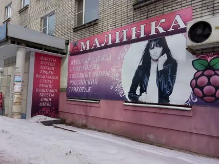 Горького 35 вологда