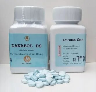Данабол