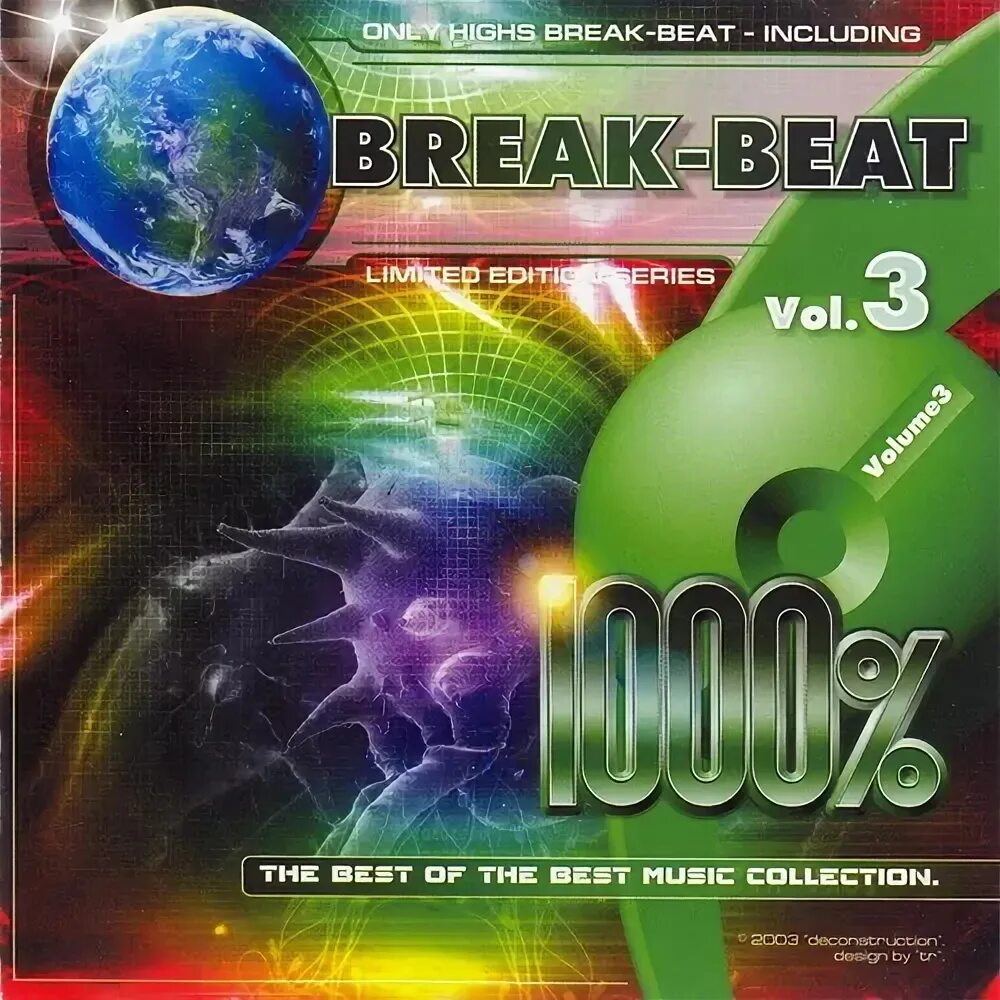 Break bite bang. 1000 Breakbeat. Сборник 1000%. Breakbeat 1000 Vol. Breakbeat сборник.