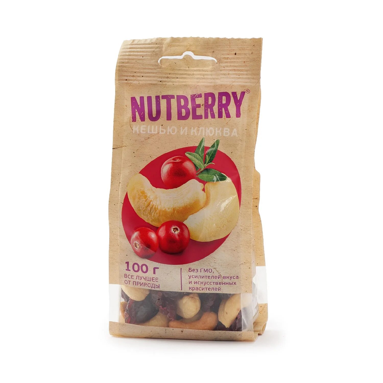 Клюква интернет магазин. Орехи кедровые Nutberry, 100 г. Nutberry кешью. Кешью с клюквой. Орехи Nutberry кешью, 100г.