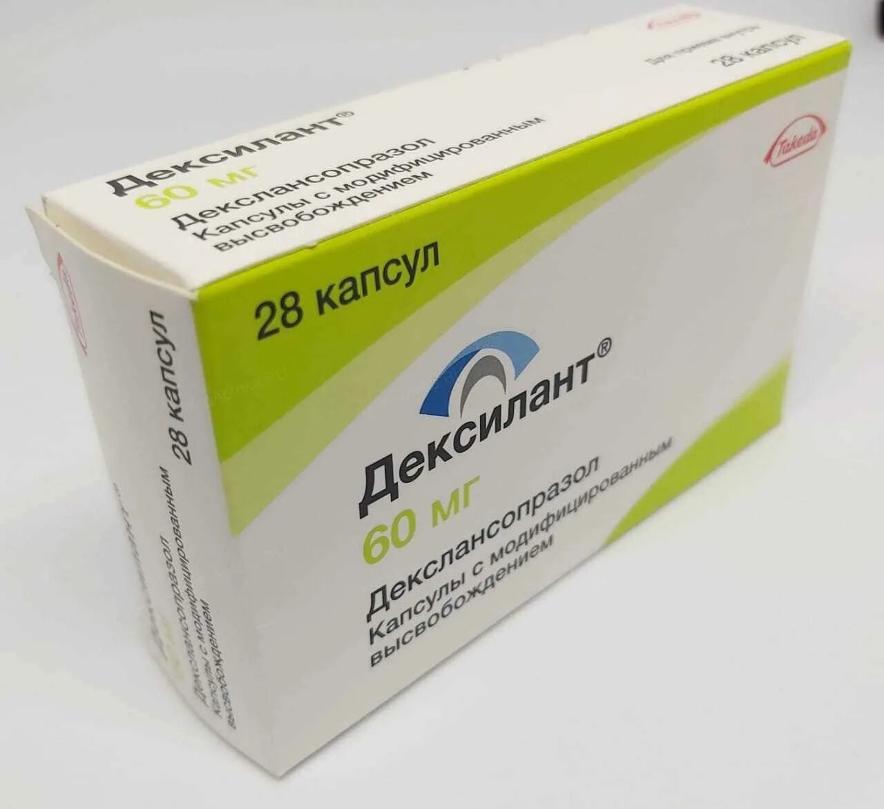 альфаксим 200. альфаксим 200. альфаксим инструкция отзывы. биннофарм групп препараты. альфаксим инструкция отзывы.